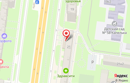 Строительная компания РегионЛесТорг на карте