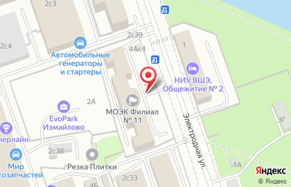 Сервисный центр Applepen.ru на Электродной улице на карте