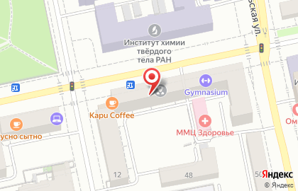 Кофейня Большая Медведица на Первомайской улице на карте