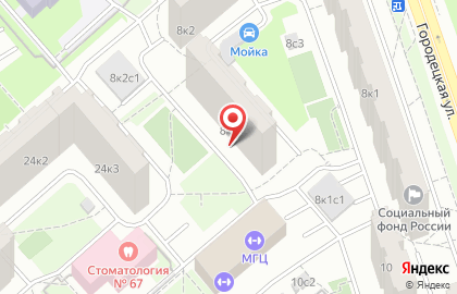 профипереезд на Городецкой улице на карте