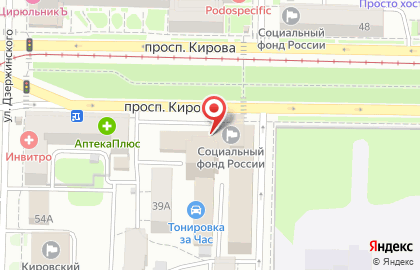 Комитет по контролю, надзору и лицензированию в сфере образования Томской области на карте
