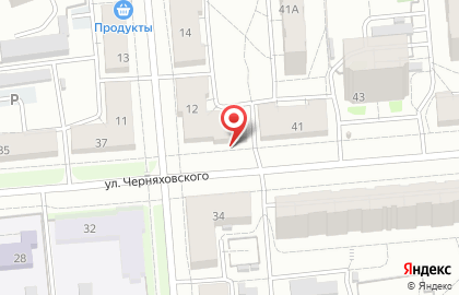 Дворец детского, юношеского творчества Химмашевец на улице Черняховского на карте