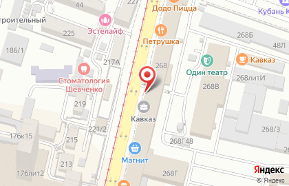 Компания Вентарт Групп в ТЦ ​Кавказ на карте