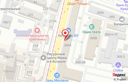 Торговая компания Агросила-урал в Центральном округе на карте