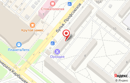Ломбард Ю в Волгограде на карте