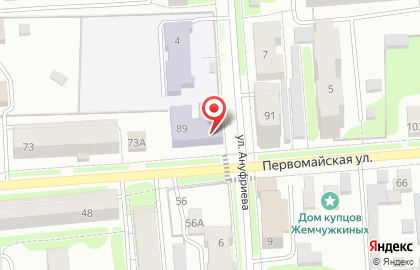 Александровская районная детская школа искусств им. В.В. Зубова на карте
