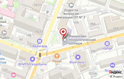 СГАУ им. Н.И. Вавилова Финансово-технологический колледж на карте