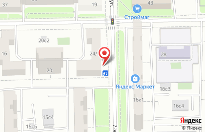 Удобный магазин Магнолия на Верхней Первомайской улице на карте
