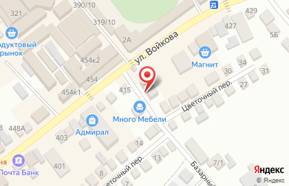 Магазин Агромаркет на улице Войкова на карте