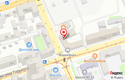 ОАО ПО Водоканал на улице Максима Горького на карте