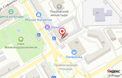 Микрокредитная компания КВ Деньги Людям на улице Карла Маркса на карте