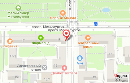 Магазин орехов и сухофруктов Караван сладостей востока на карте