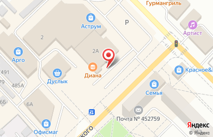 Оператор связи МегаФон на улице Островского на карте