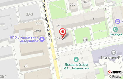 Всероссийское общество автомобилистов на метро Выборгская на карте