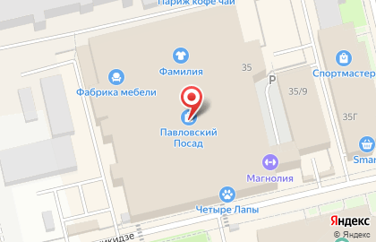 Супермаркет Да! на Большой Покровской улице в Павловском Посаде на карте