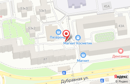 Киоск по ремонту обуви в Приволжском районе на карте