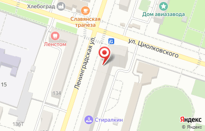 Магазин разливного пива Бир Мир на Ленинградской улице на карте