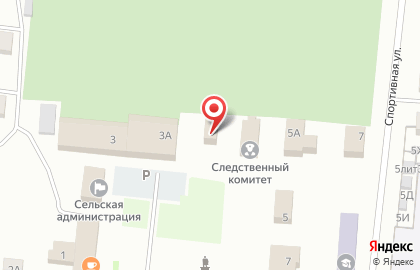 Магазин Саяны в Улан-Удэ на карте