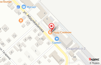 Супермаркет Каспий в Каспийске на карте