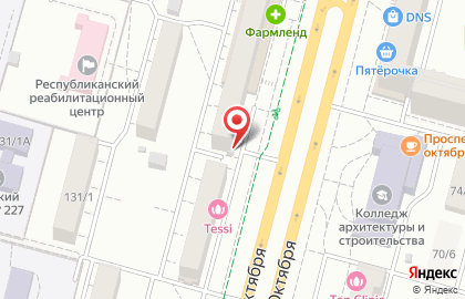 Агентство недвижимости Мир недвижимости в Орджоникидзевском районе на карте
