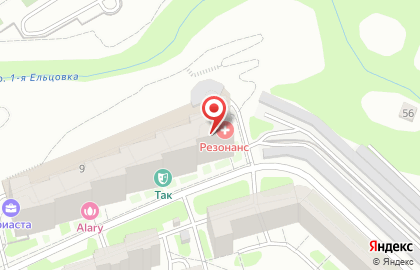 Салон красоты Beauty RUSH на карте