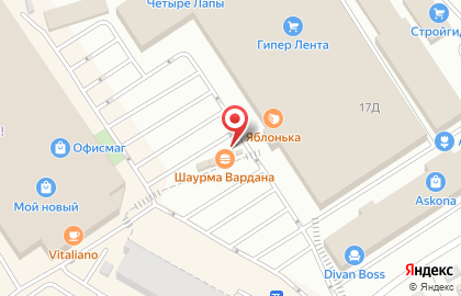 Мини-кофейня Barista city в Заводском районе на карте