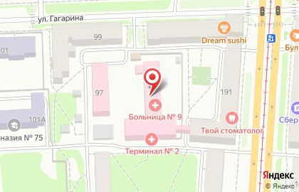 Опора на улице Гагарина на карте