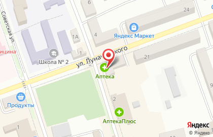 Аптека Сердце Брянска в Брянске на карте