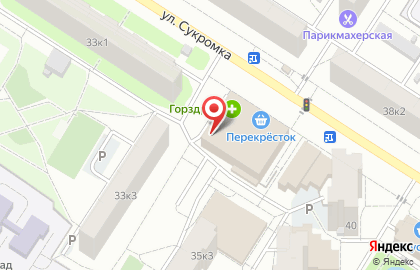 Шиномонтажная мастерская на Лётной улице на карте