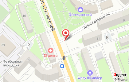 Магазин автоаксессуаров Oper Avto на карте