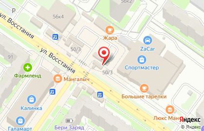 Киоск по продаже кондитерских изделий Сладкий мир в Орджоникидзевском районе на карте