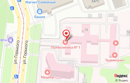 Страховая компания АльфаСтрахование-ОМС на улице Горького, 18 на карте