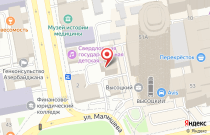 Филиал в Уральском федеральном округе Сименс на карте