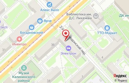 Отель Электрон в Калининском районе на карте