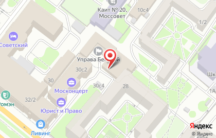 Кафе Чашка кофе на карте
