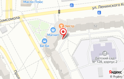 Жара на улице Ленинского Комсомола на карте