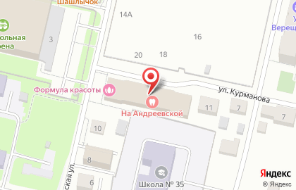 Магазин медицинской одежды Медэлита на карте