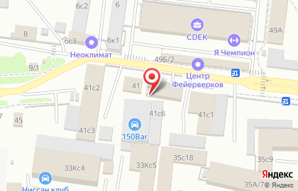 Теплое местечко на улице Шахтёров на карте