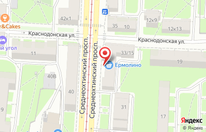 Фирменный магазин Ермолино в Красногвардейском районе на карте