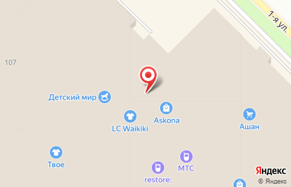 Аптека Доктор Столетов в Кировском районе на карте