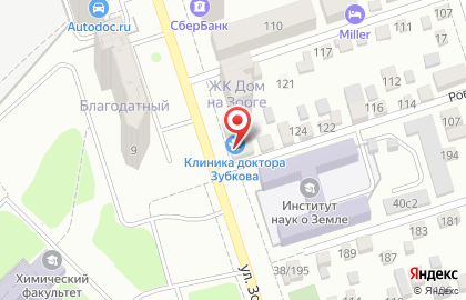 Клиника ветеринарной помощи доктора Зубкова на улице Зорге на карте