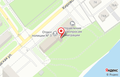Отделение по делам несовершеннолетних на Кировоградской улице на карте