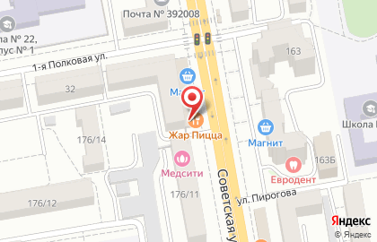 Кафе Жар Пицца на Советской улице на карте