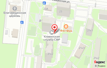 Главное управление Пенсионного фонда РФ №8 г. Москвы и Московской области в Москве на карте