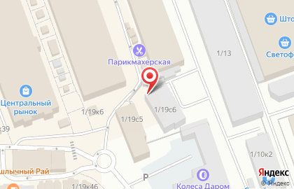 Ателье Мастер на Сургутской улице на карте