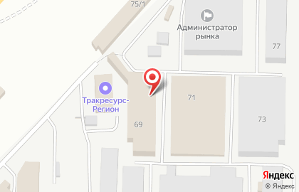Магазин овощей и фруктов Фруктовый рай на Магистралиной улице на карте