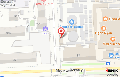 Пекарня Лавашик на карте