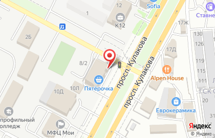 Торговый дом Особняк в Ставрополе на карте