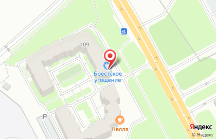 Магазин Красное & Белое в Ярославле на карте