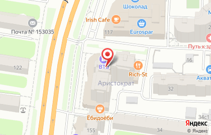 Центр здорового питания и натуральной косметики Живица на Лежневской улице на карте